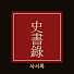 Channel Image