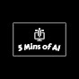 5 mins Of AI logo