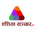bck7Ic4RUdk-channel-avatar-Asia Sanchar TV