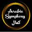 SfUeKIq-giU-channel-avatar-كمال الحذيري _ Arabic_Symphony