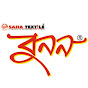Saha Textile Bunan logo