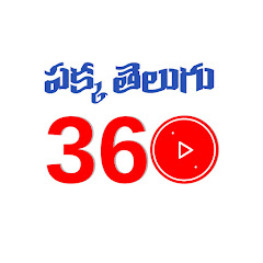 Pakka Telugu 360