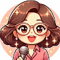 잘아는언니