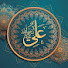 wXidhA4CrEc-channel-avatar-في حب اسد الله الغالب