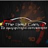 Автор