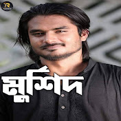 シャー・アブドゥル・カリム - トピック