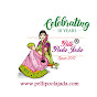 PelliPoolaJada logo
