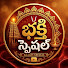 qYqP83tbEos-channel-avatar-Bhakthi Special