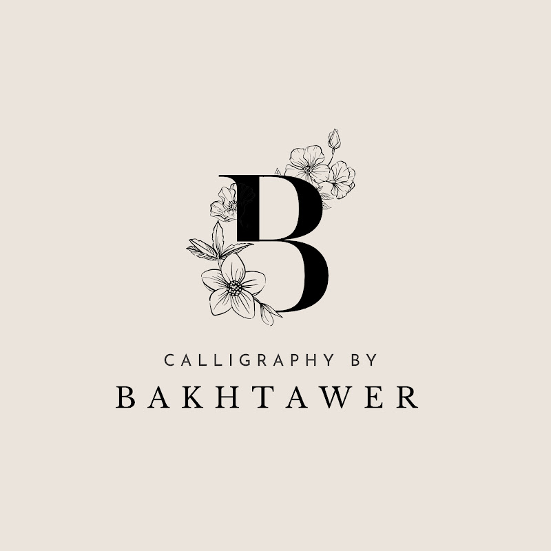 calligraphy by Bakhtawer