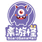 桌游怪 BoardGameMan