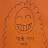 @엉뚱발랄언니