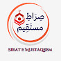 Sirat e Mustaqeem Official logo