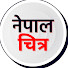 AOh_2iTTenc-channel-avatar-Nepal Chitra