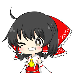 ゆっくり受験算数