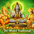 XCsNyqQD0w8-channel-avatar-Dev Bhakti Traditional