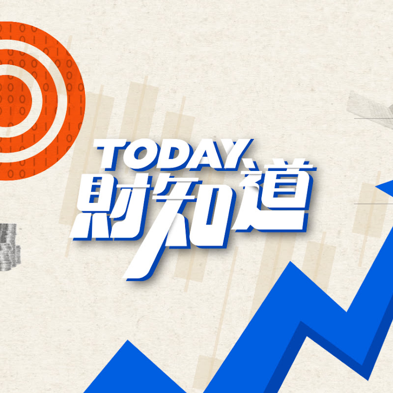 TODAY 財知道 Logo