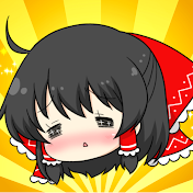 まがまが