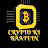 Crypto Ki Baatein