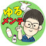 JZ4-tWk1gMo-channel-avatar-ゆるメンテ