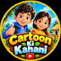 4gc1tRp0cMk-channel-avatar-Cartoon Ki Kahani