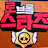@jihyunlee6771