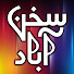 RPduasL7PGE-channel-avatar-Sukhanabad