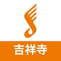 島村楽器 吉祥寺パルコ店