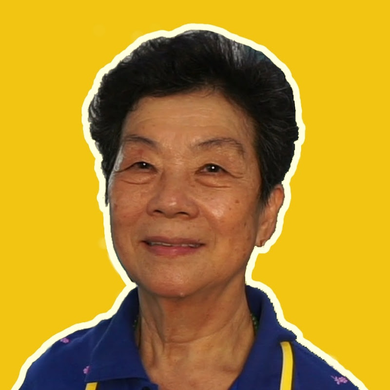 Auntie Ah Choon Logo