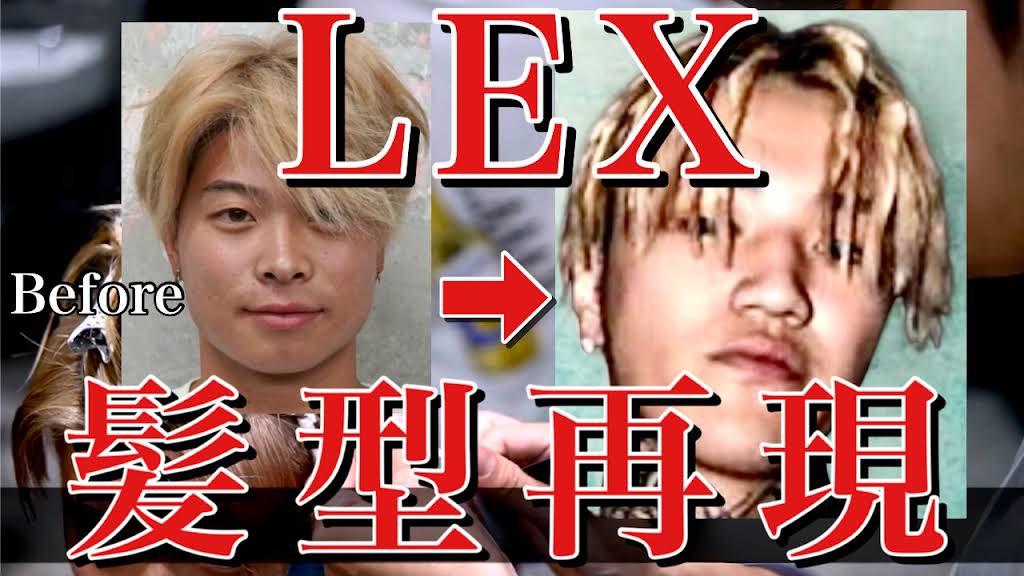 【きまま】ベリーショート[16457]変更４点 YouTube