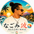 8EPqcGE4kyQ-channel-avatar- Nagomi Wave