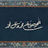 m9wBrNn2_dg-channel-avatar-طلعت 