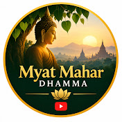 Myat Mahar Dhamma