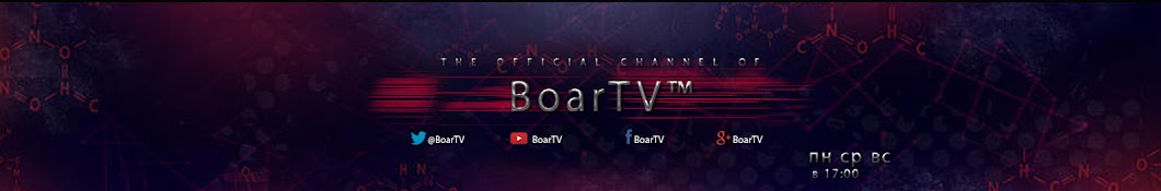 BoarTV رمز قناة اليوتيوب