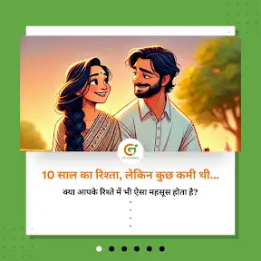 Lifegurukul YouTube channel