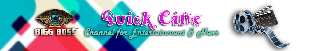Quick Cine YouTube channel avatar