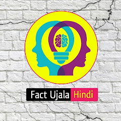 Channel thumbnail for Fact Ujala Hindi 