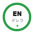 PdK7A8lzeAE-channel-avatar-ENデレラ
