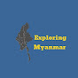 Thiha & KK (Exploring Myanmar)Travel & Eating Vlog logo