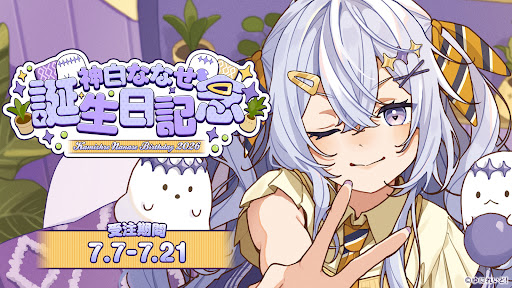 おしゃな♡様用です！ YouTube