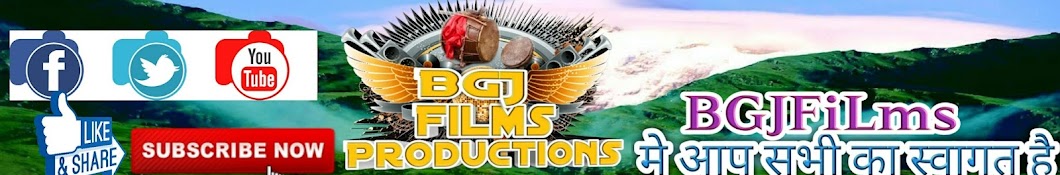 BGJ Films production Avatar de canal de YouTube
