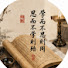 d2auVEbAzHU-channel-avatar-老子易道