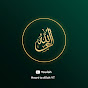 Heart To Allah logo
