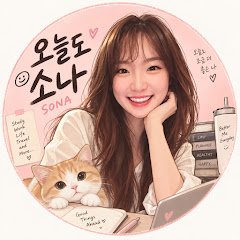 법을 준비하는 밤