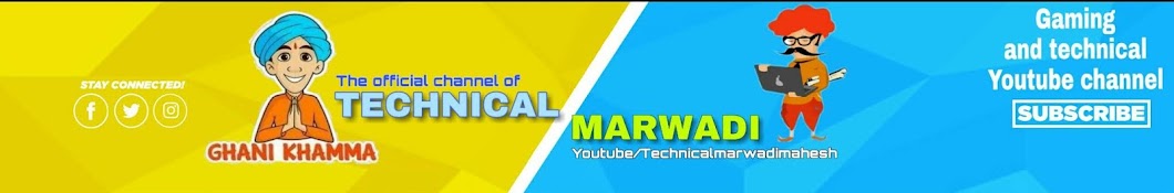 Technical Marwadi YouTube channel avatar