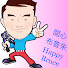 _AbfQ6qqXic-channel-avatar-開心布魯朱Happy Bruce