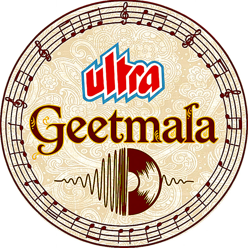 Ultra GeetMala