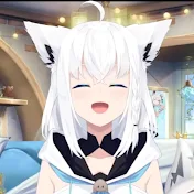 つくね【毎日白上フブキ切り抜き】
