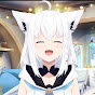 つくね【毎日白上フブキ切り抜き】