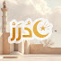 7_PjZ1N_oFc-channel-avatar-درر