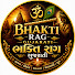 CLMQUQ4HBVY-channel-avatar-BHAKTI RAG GUJARATI